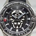 Часы Philipp Plein The Skull Carbon Fiber PWAAA1622 фото 2