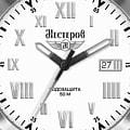 Часы Нестеров H0959E02-03A фото 4