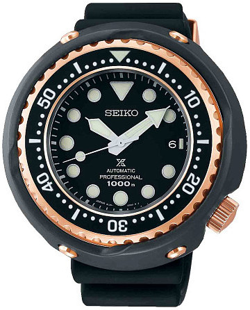 Seiko Prospex SLA042J1